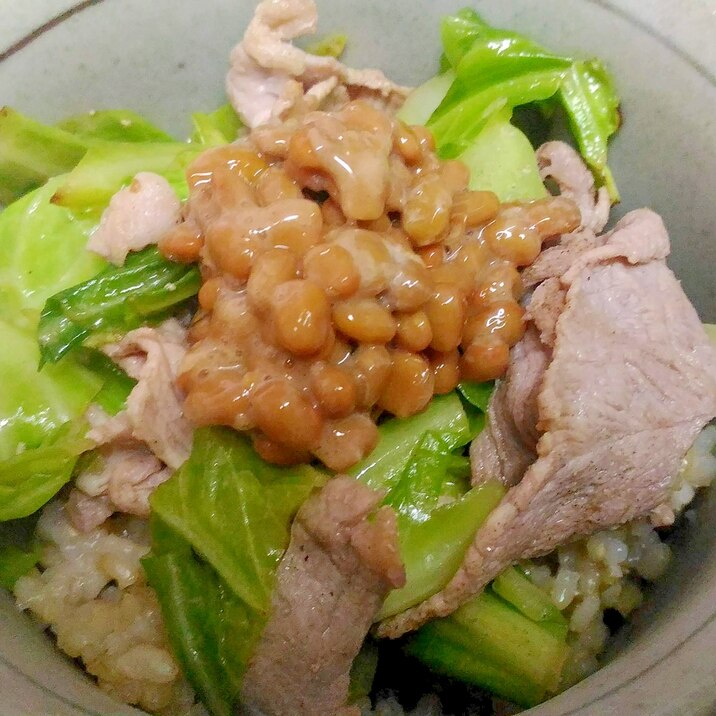 納豆肉野菜炒め丼 レシピ 作り方 By ねあっっ 楽天レシピ